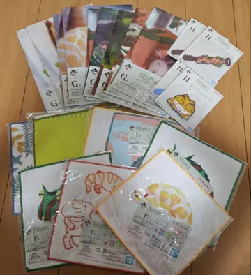 파충류 1번 뽑기 세트