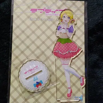 러브 라이브! 아크릴 스탠드 아야세 에리 Cafe party ver