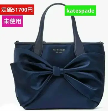 미사용 kate spade 네이비 새틴 토트백