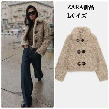 완판템 ZARA 토글 버튼 인조 모피 자켓 L 사이즈 택 포함 새상품