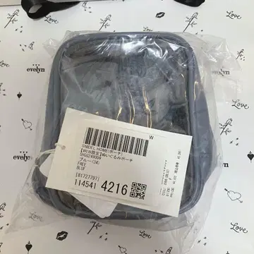 SNIDEL HOME 봉제 인형 파우치 블루