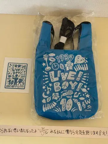 Wooyoung (우영) half half 투어 굿즈 외