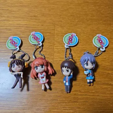 스즈미야 하루히의 우울 피규어 키링 4체 세트