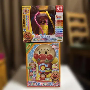 호빵맨 두근두근 가챠 코라린 & 욕심쟁이 손놀이 공 미개봉품