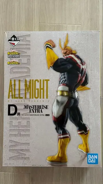 제일복권 히로아카 Begin the HERO ! D상 올마이트