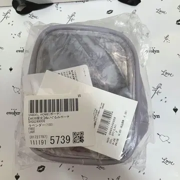 SNIDEL HOME 봉제 인형 파우치 라벤더