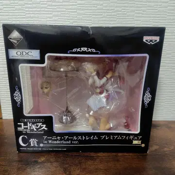 코드기어스 1번 복권 피규어