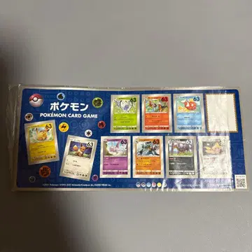 포켓몬 우표 시트