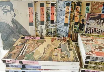 에도 시대 도지 전 25권 + 별책 2권 츠쿠마 쇼보