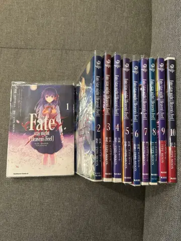 Fate/stay night: Heaven's Feel 전 10권 세트