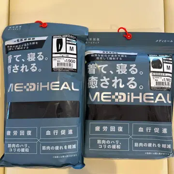 [블랙 M] 메디힐 리커버리 웨어 워크맨 롱 셔츠 x 팬츠