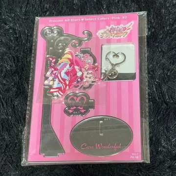 Select Colors 아크릴 스탠드 큐어 원더풀