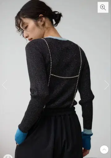 체인 스트랩 와이드 팬츠