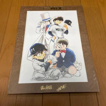 코난 원화 아다치 미츠루