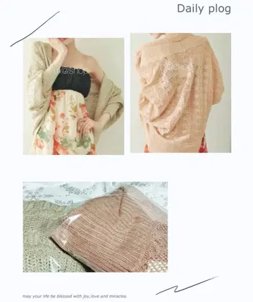 GOLDS infinity 라메 믹스 니트 가디건 컬러 베이지