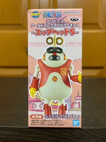 원피스 월드 콜렉터블 에그헤드5 Dr. 베가펑크 [피타고라스]