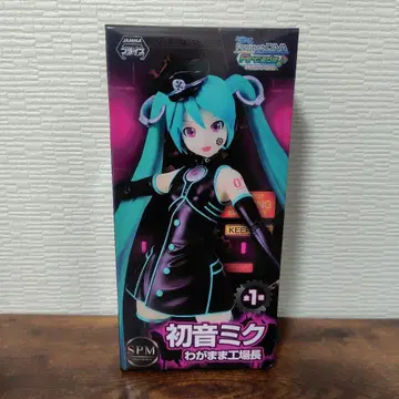 하츠네 미쿠 제멋대로 공장장 피규어