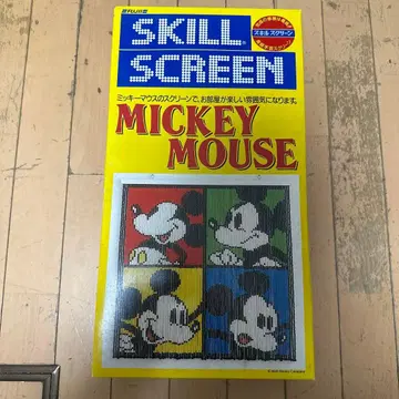미키마우스 SKILL SCREEN