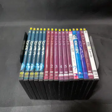 갈릴레오 시리즈 [드라마 영화] DVD 세트 [렌탈업 상품]