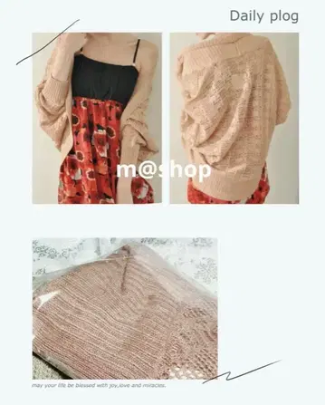 GOLDS infinity 라메 니트 볼레로 가디건 컬러 더스티 핑크