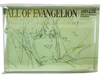 금박 아크릴 블록 마리 30주년 기념전 ALL OF EVANGELION