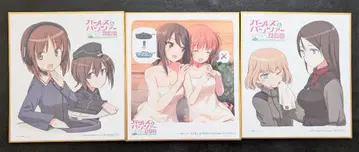 걸즈 & 판처 극장판 내장 특전 미니 색지