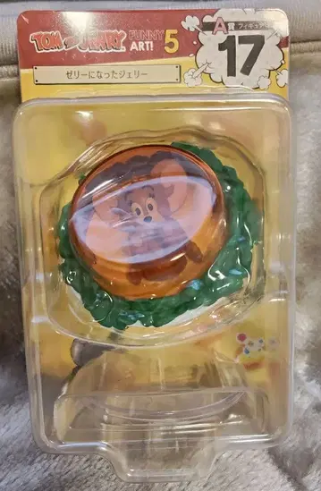 톰과 제리 A상 17 젤리가 된 제리