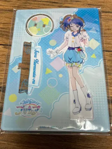 소라 하레와타루(후르츠) 아크릴 스탠드 [ 히로걸 스카이! 프리큐어 ]