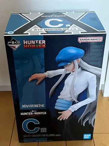 HUNTER x HUNTER C상 카이토