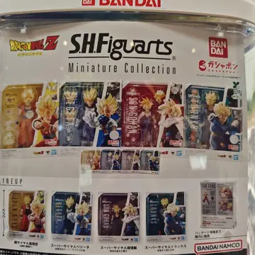 드래곤볼 Z S.H.Figuarts 미니어처 컬렉션 2세트