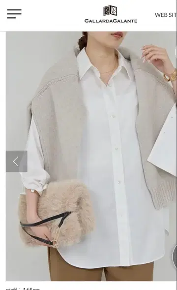 GALLARDAGALANTE 화이트 셔츠 오픈 슬리브