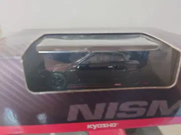 교쇼 Nissan GT-R Nismo GT3 1/64 닛산 R35