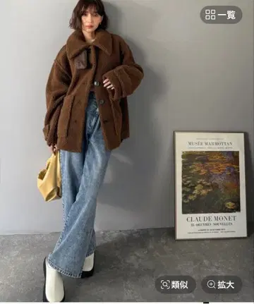 Classical Elf JaVa 자바 콜라보 보아 자켓 S