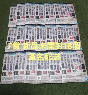 제일복권 드래곤볼 F상 ACLLECT 미개봉 새상품 18개