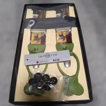 새상품 BRETELLE&BRACES(브레텔레&브레이시즈) 서스펜더