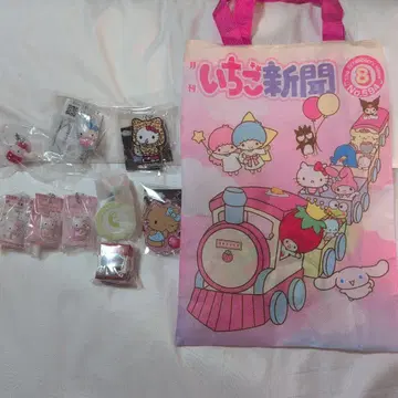 산리오 가챠 세트