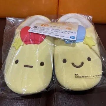 제일복권 스미코구라시 ~스미코와 밤의 휴식~ D상