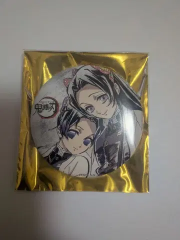 귀멸의 칼날 전 집중전 막간화 삼 코쵸우 시노부 코쵸우 카나에