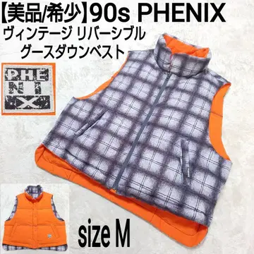 [새상품급] 90s PHENIX 빈티지 리버서블 구스 다운 베스트
