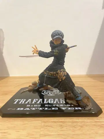 피규아트 ZERO 트라팔가 로 -Battle Ver.-