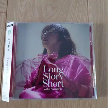 [ 보통USED ] 후루우치 토코 Long Story Short