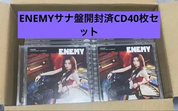 TWICE ENEMY 사나반 CD 개봉 완료 40장 세트