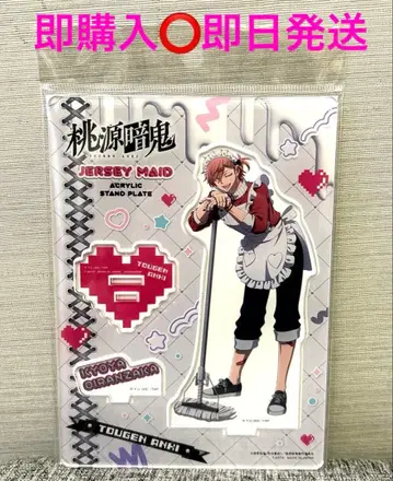 [미사용 새상품] 도겐안키 오이란자카 쿄야 저지 메이드 아크릴 스탠드