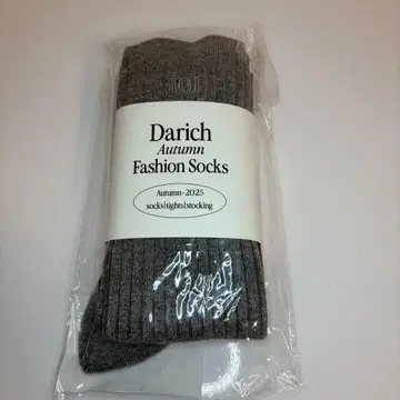 다리치 Darich DD 로고 니하이 삭스 그레이