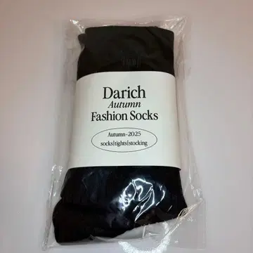 다리치 Darich DD 로고 니하이 삭스 블랙