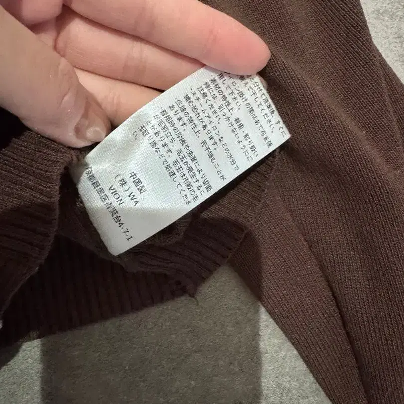 7번째 상품 이미지