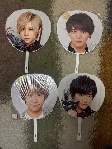 Hey! Say! JUMP 부채 4점 세트