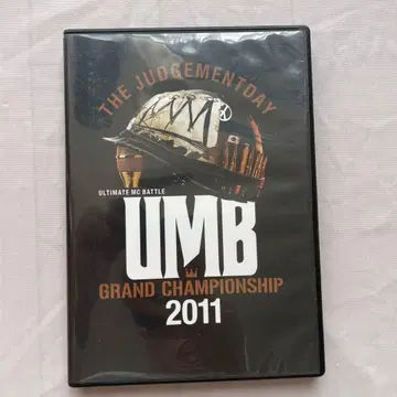 얼티밋 MC 배틀 그랜드 챔피언십 -