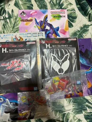 가면라이더 제일복권 마스터 가브 라스트 원