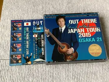 폴 매카트니 out there japan 2015 3CD